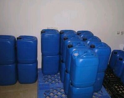 DY-2122快速滾鎳添加劑